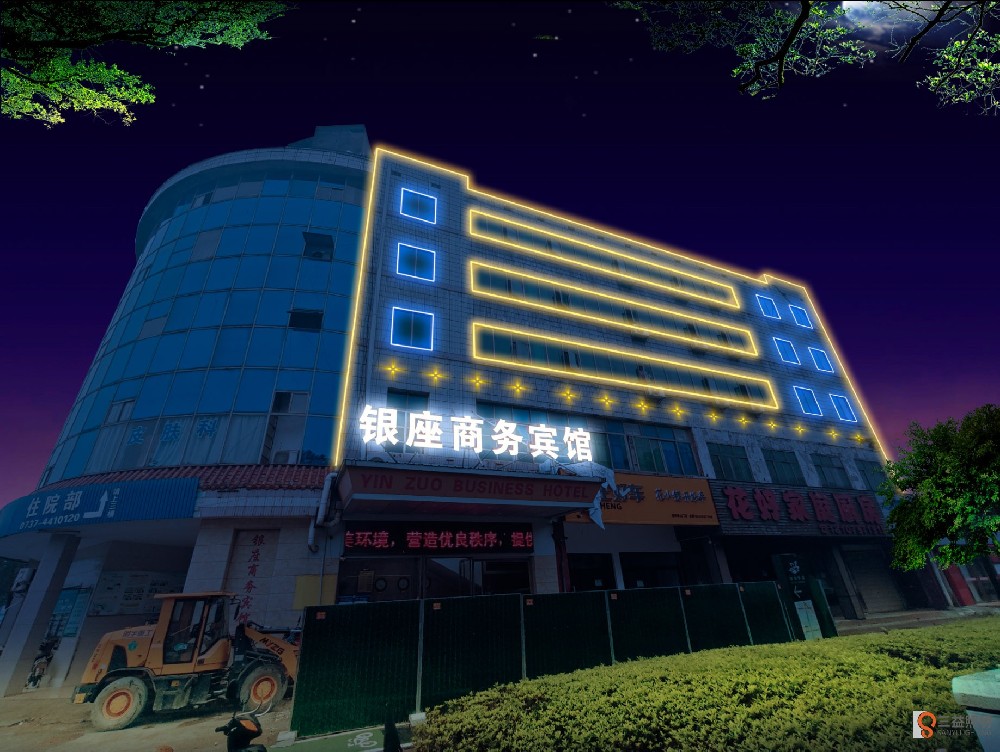 微信图片_20231030092828.jpg